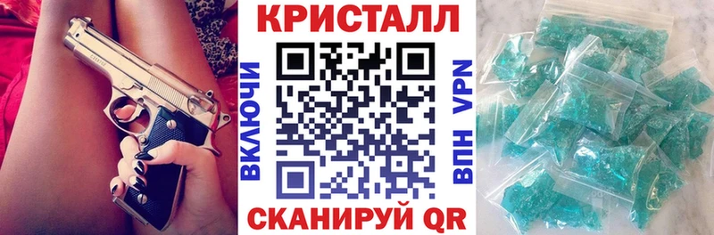 Амфетамин 97%  даркнет сайт  Буй 