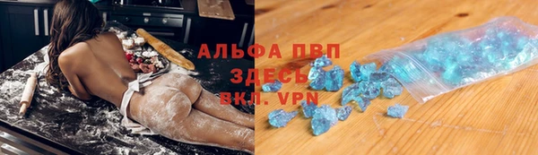 герыч Алексеевка