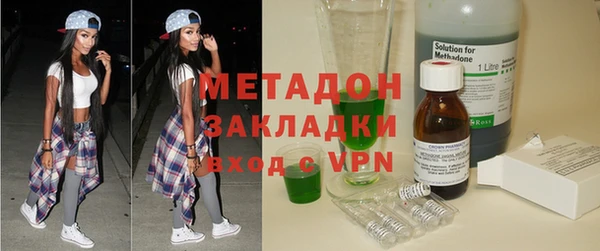 хмурый Алексин