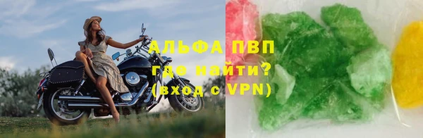 ECSTASY Семилуки