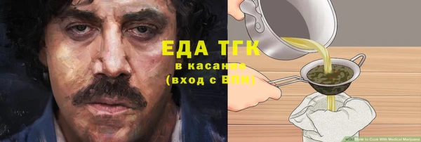 СК Алзамай