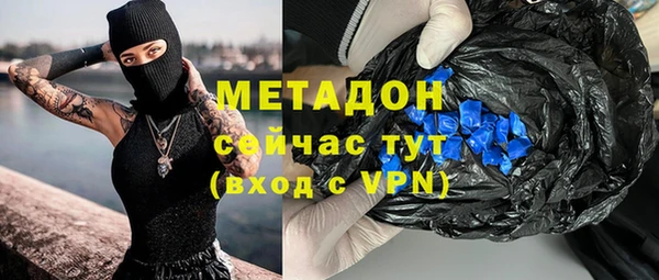 герыч Алексеевка