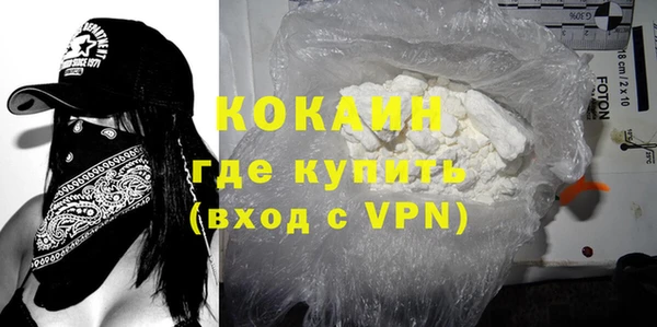 СК Алзамай