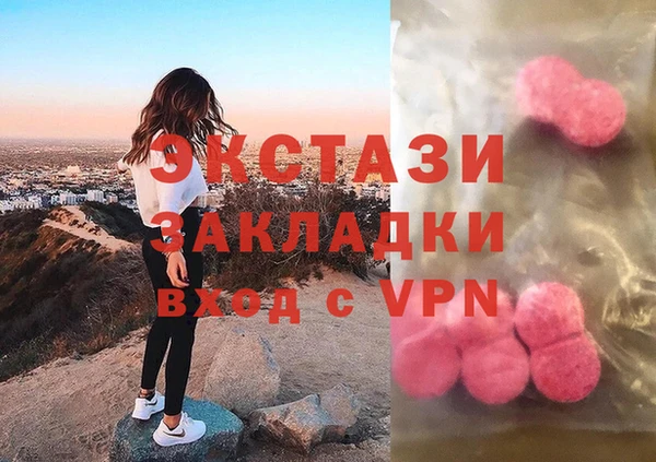 СК Алзамай